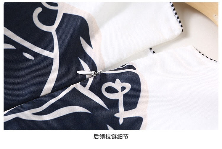 Navy Print Maxi Dress W/ Belt