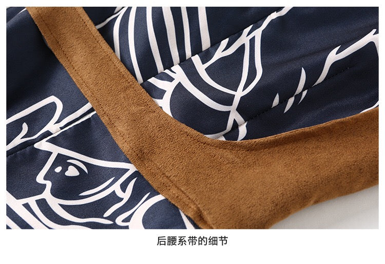 Navy Print Maxi Dress W/ Belt